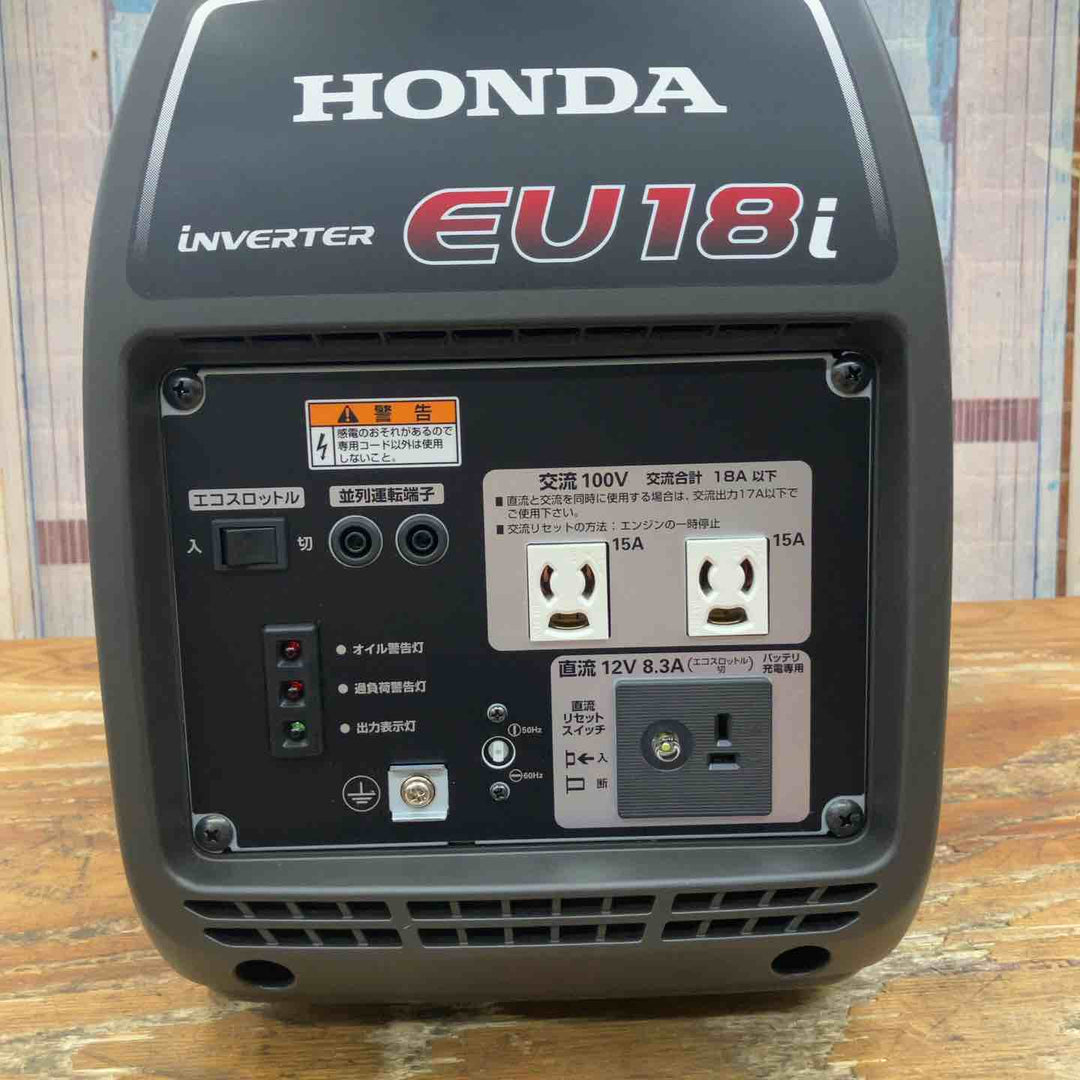 ★ホンダ(HONDA) インバーター発電機 EU16i【柏店】