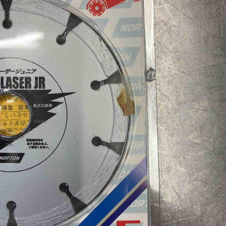 【未使用(店頭展示品)】 ノートン NORTON 125mm ダイヤモンドブレード 15枚 【東大和店】