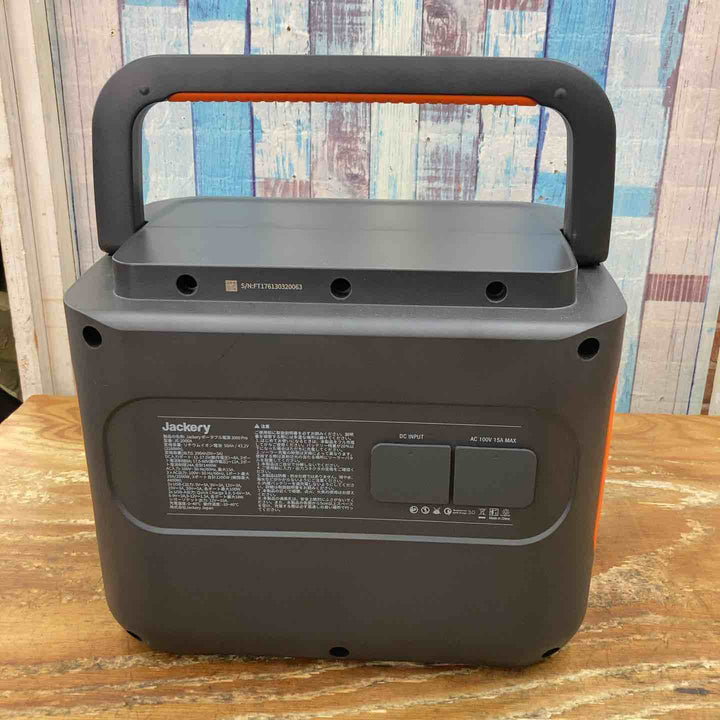 ▼Jackery ジャクリ ポータブル電源 2000 PRO JE-2000A【柏店】