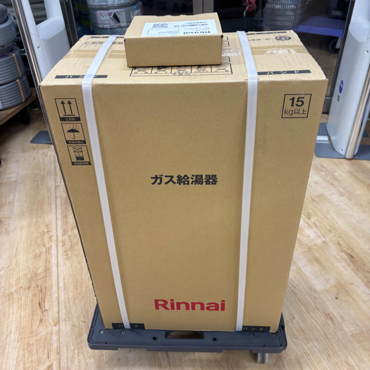 【未使用品】リンナイ ガス給湯器 RUX-A2016W(A)-E リモコン付き MC-145V(A)－FL【電材館越谷店】