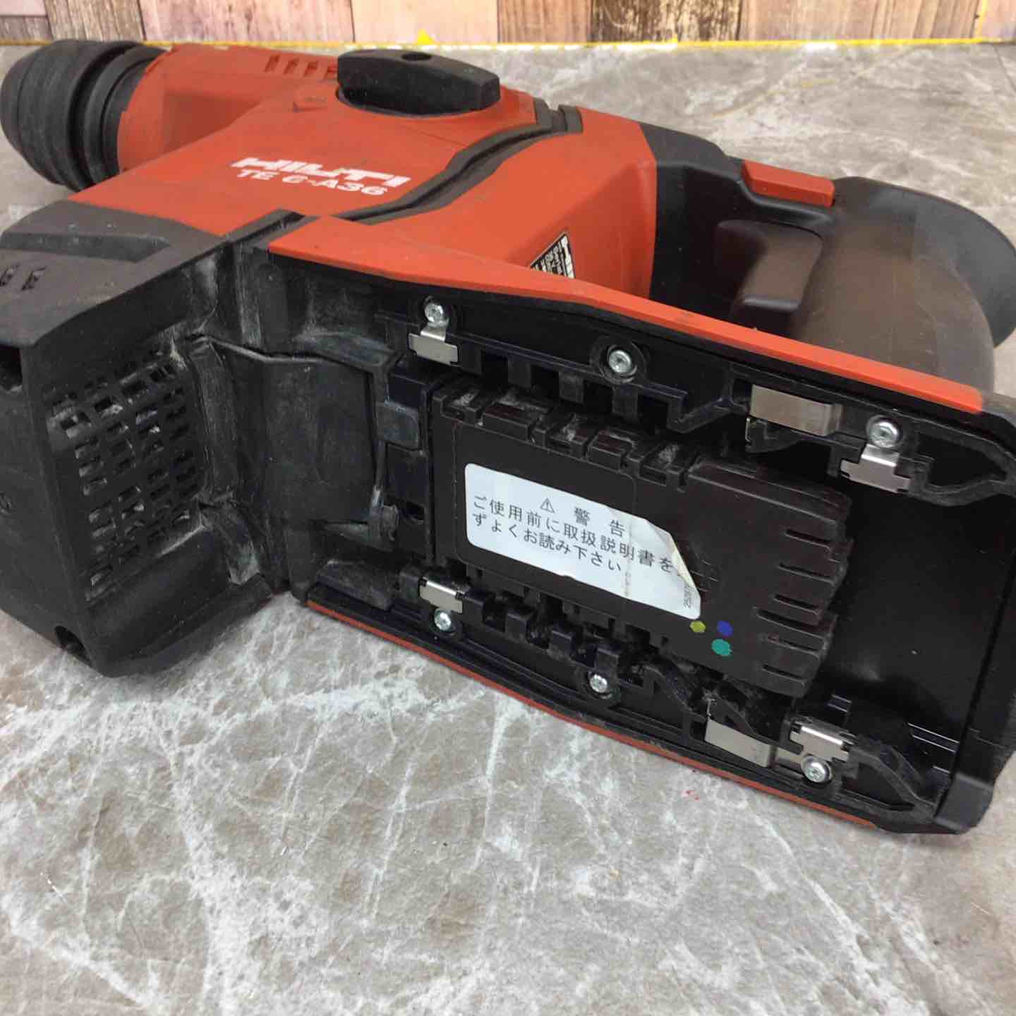 ◇ヒルティ(HILTI) コードレス集じんハンマドリル TE6-A36 DRS【八潮店