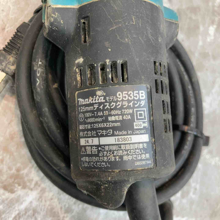 ☆マキタ(makita) 125mm ディスクグラインダ 9535B【八潮店】