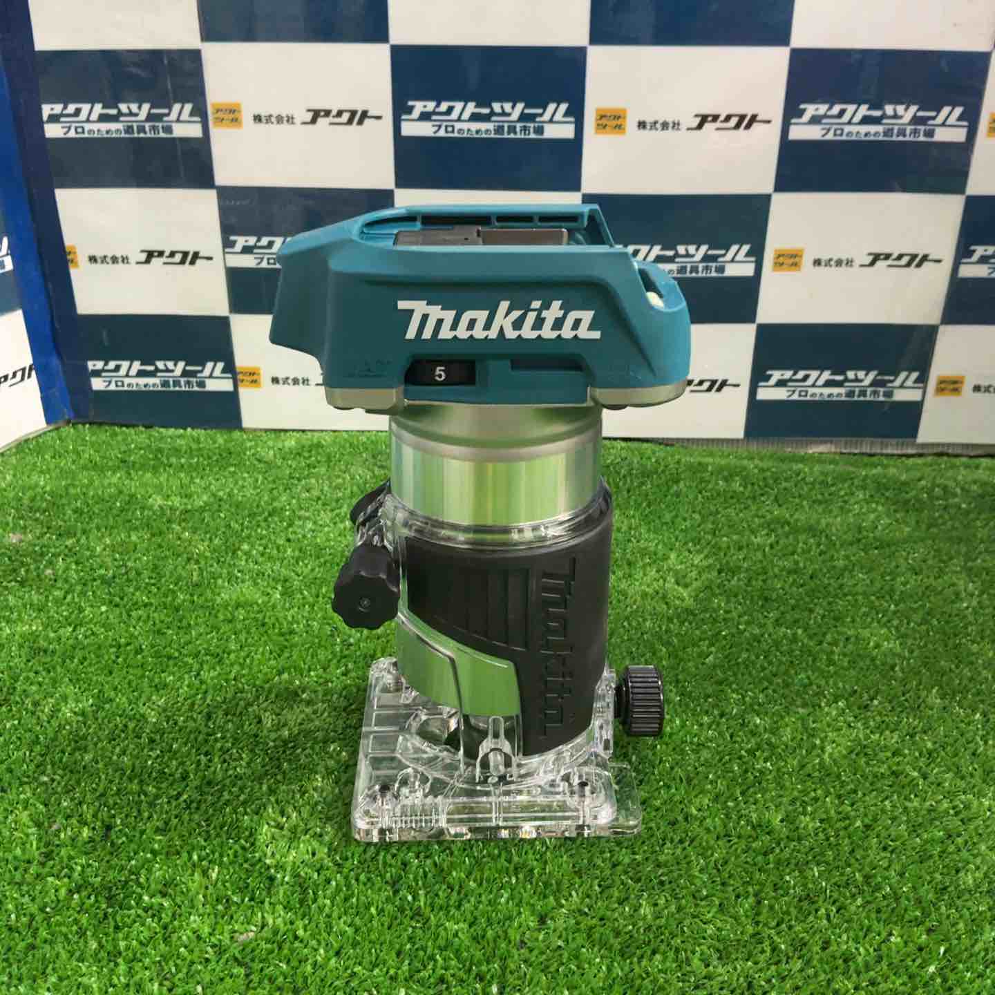 ☆マキタ(makita) コードレストリマー RT50DZ【草加店】 – アクト