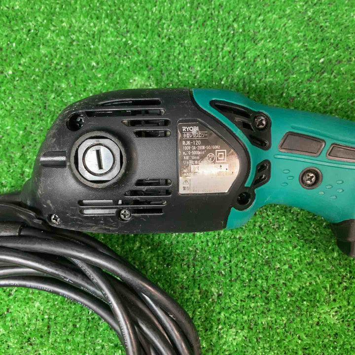 ◇リョービ(RYOBI) 小型レシプロソー RJK-120【岩槻店】