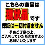 オグラ　電動油圧式鉄筋カッター　HBC-13N(削れているのでおそらく)【八潮店】