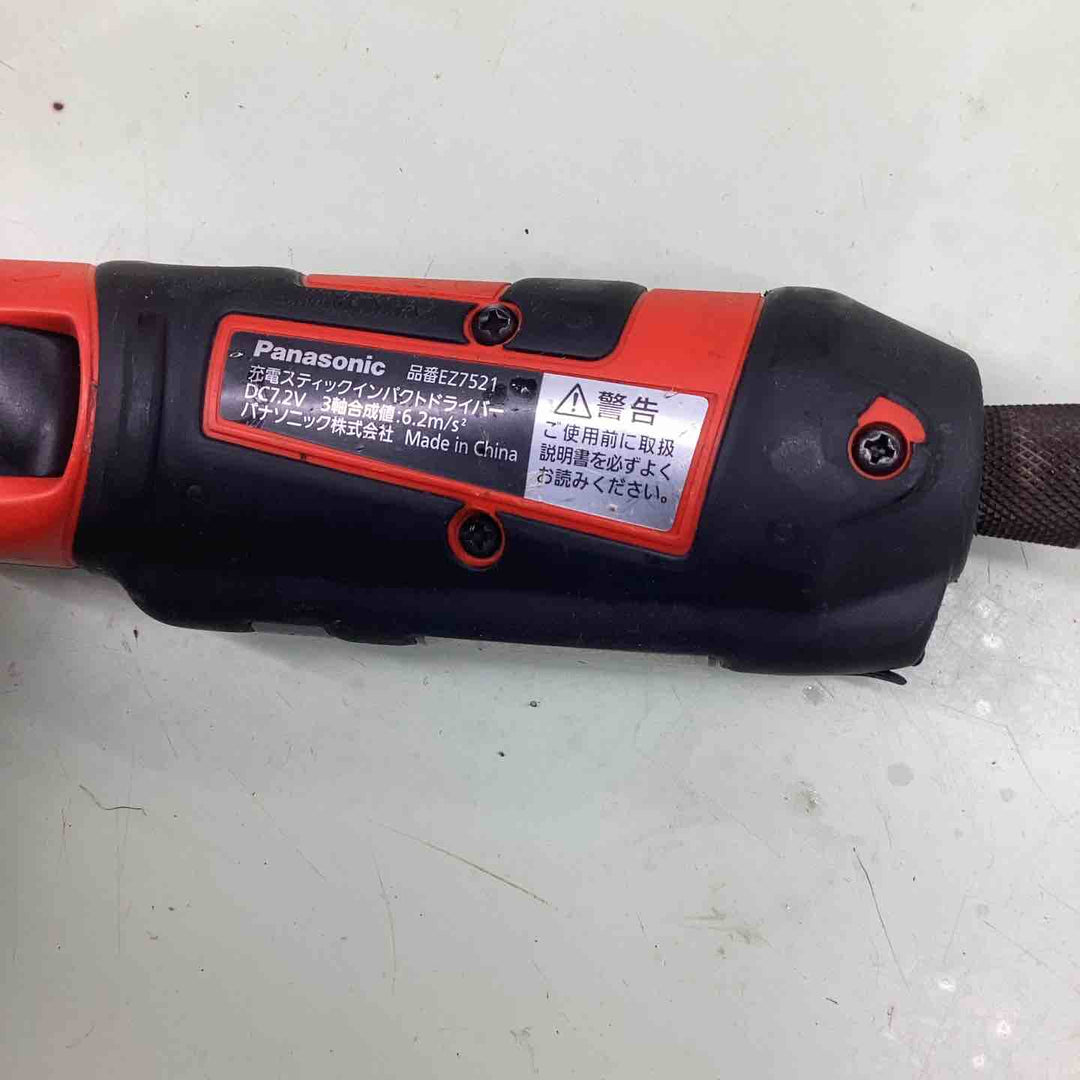 ◇パナソニック(Panasonic) 充電スティックインパクトドライバー 7.2V  レッド EZ7521X-R【越谷店】