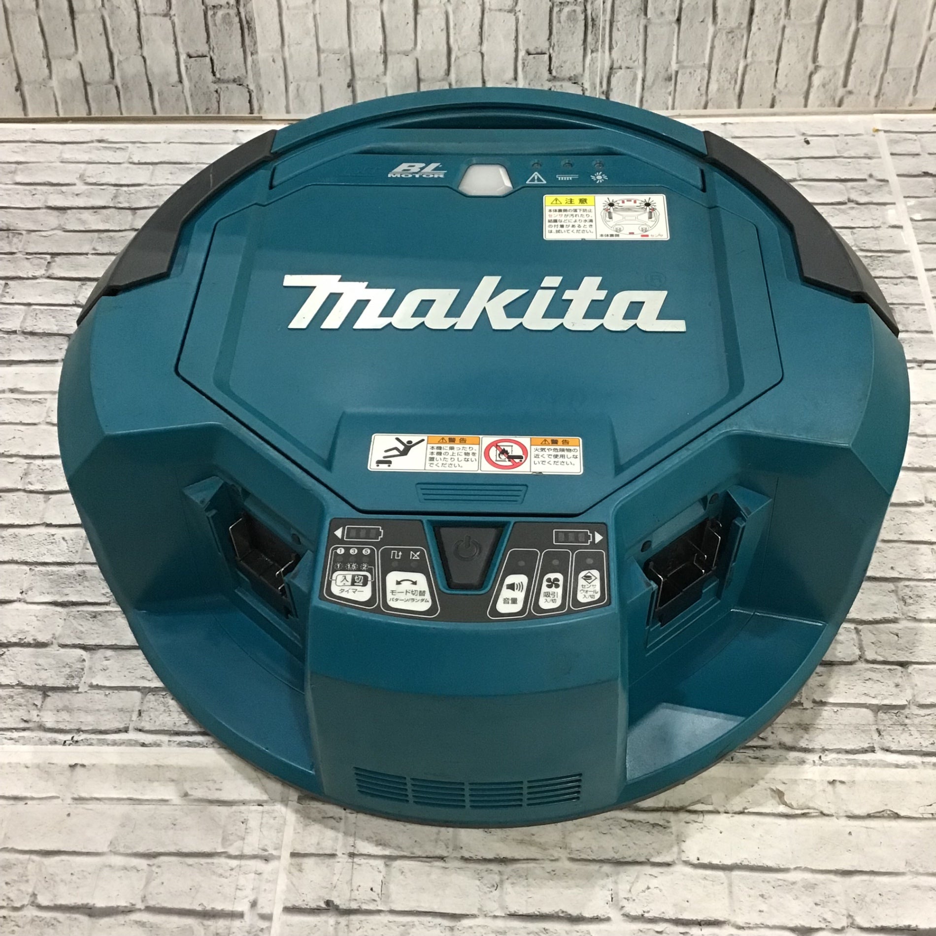 マキタ(makita) – アクトツールオンラインショップ