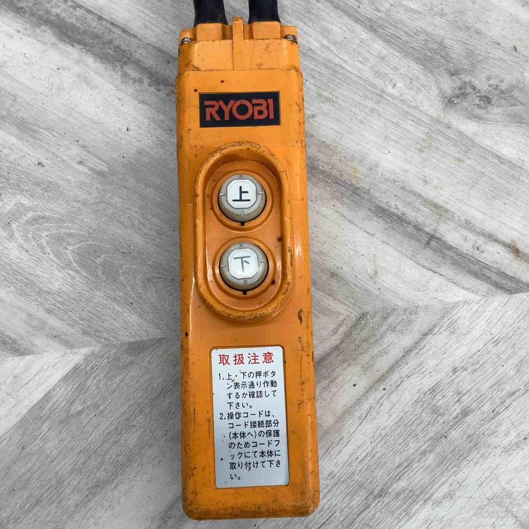 ◇リョービ(RYOBI) ウインチ WI-61C(21M)【越谷店】