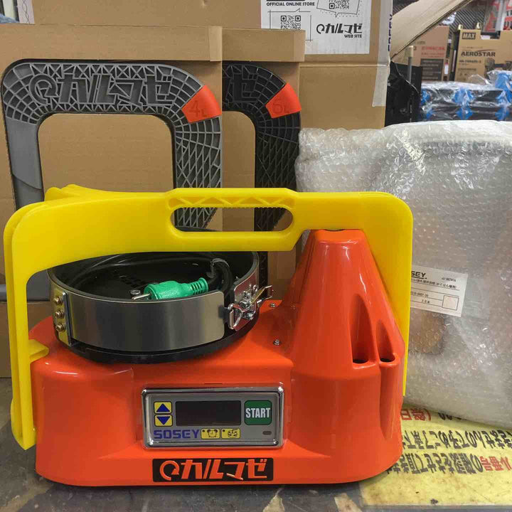 SOSEY/日本ソセー工業 カルマゼ かくはん機 ミキサー 撹拌機羽2枚とステンレス製4L撹拌羽(パドル)2枚付き【町田店】