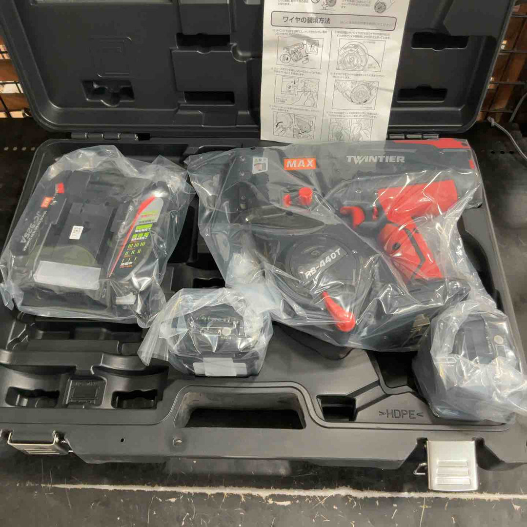 ★マックス(MAX) 鉄筋結束機 ツインタイア RB-440T-B2C/1450A【草加店】