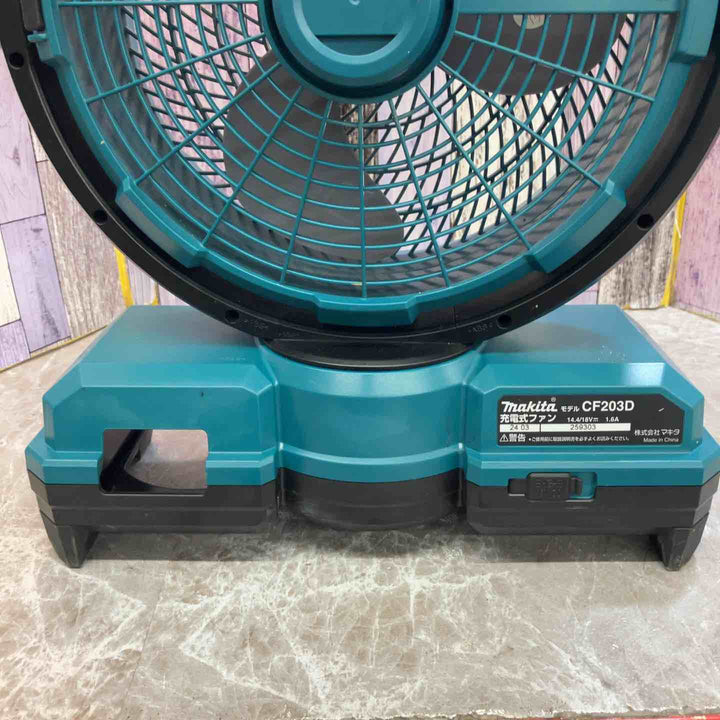 ☆マキタ(makita) コードレスファン CF203DZ【八潮店】