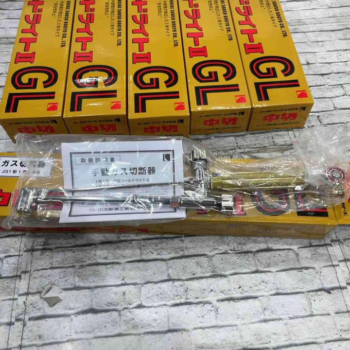 ◇小池酸素 ガス切断機 中切ゴールドライトⅡ GL 6個セット【川口店】
