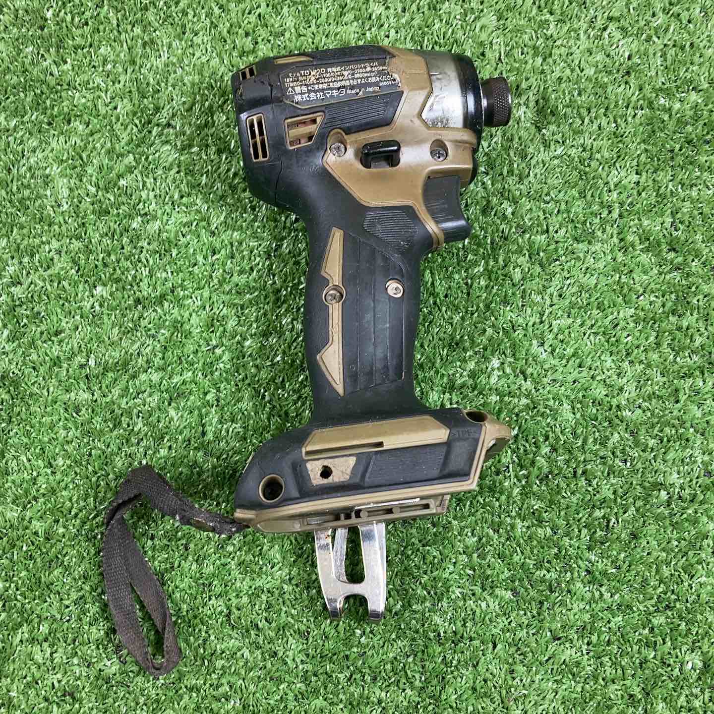 マキタ(makita) コードレスインパクトドライバー TD173DRGXO【川崎店