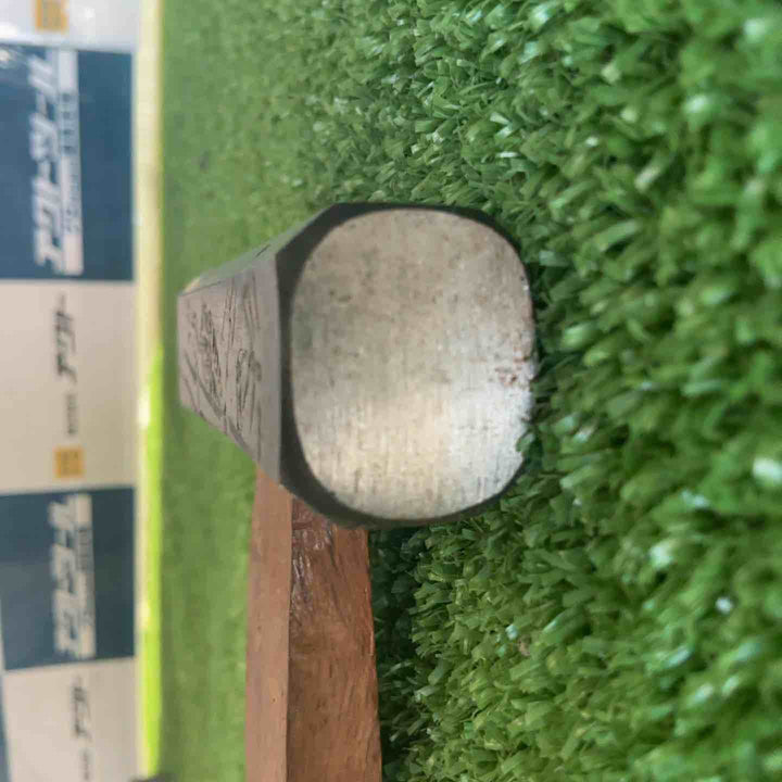 棟誉 龍虎彫 八角玄翁 80匁 赤樫柄【草加店】