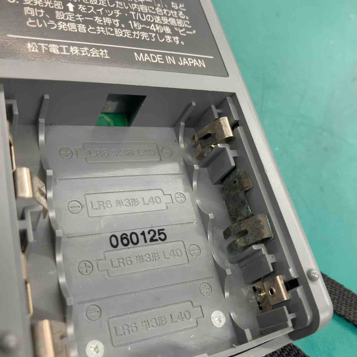 ◇パナソニック 小形パターン・グループ設定器(アドレス設定機能付) WRT9600 通電確認のみ【戸田店】
