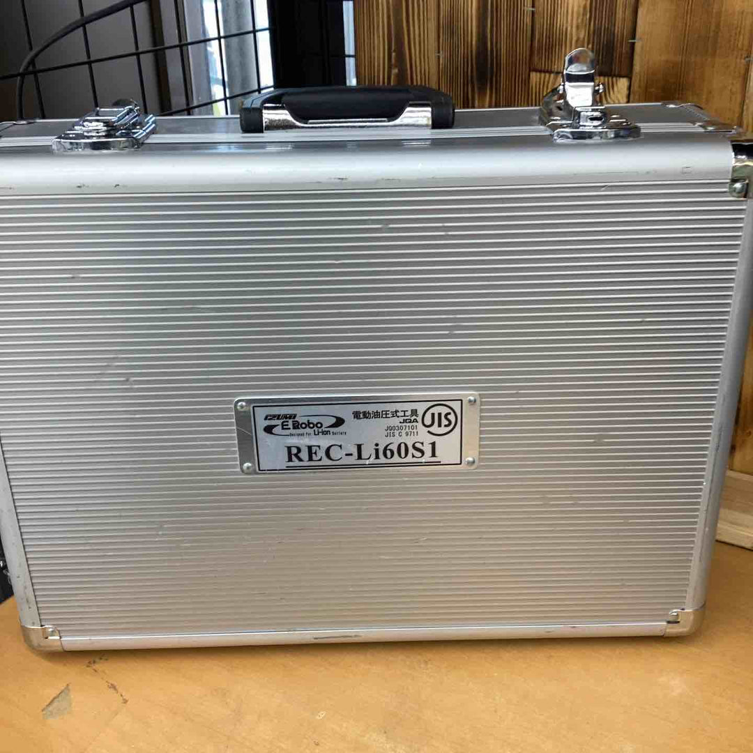 ◇泉精器(IZUMI) 電動油圧式圧着工具 REC-Li60S1【越谷店】