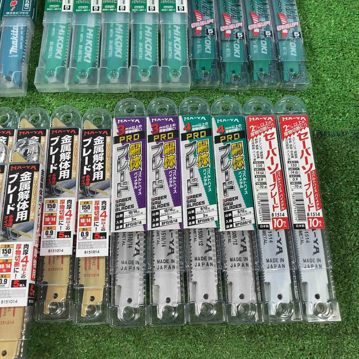 【未使用品(未開封)】レシプロソー替刃150mm 5本入×48個セット マキタ・ハイコーキ・マヤ工業【岩槻店】