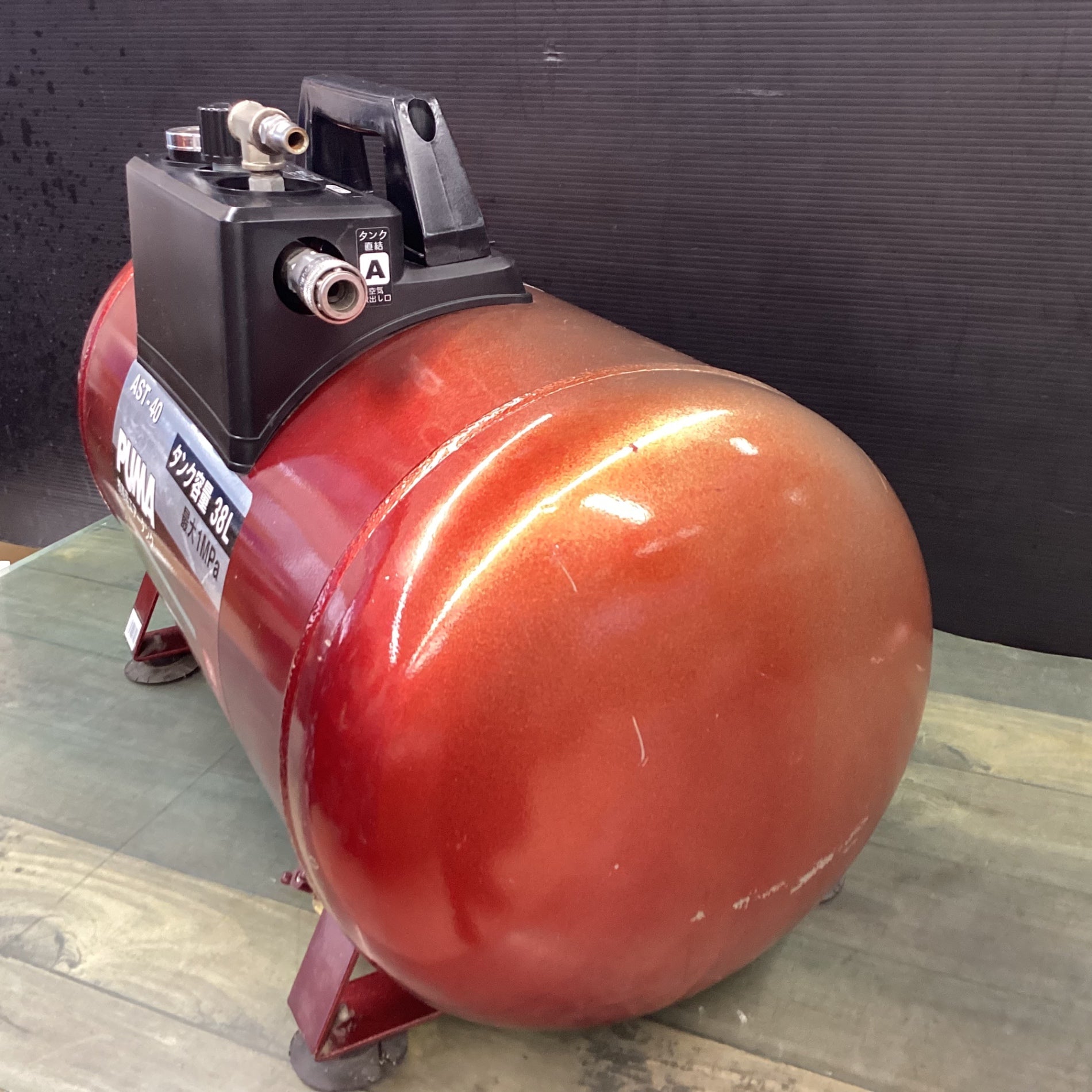 SK11 携帯用サブエアータンク タンク容量 38L AST-40 SK11 携帯用サブエアータンク タンク容量 38L AST-40