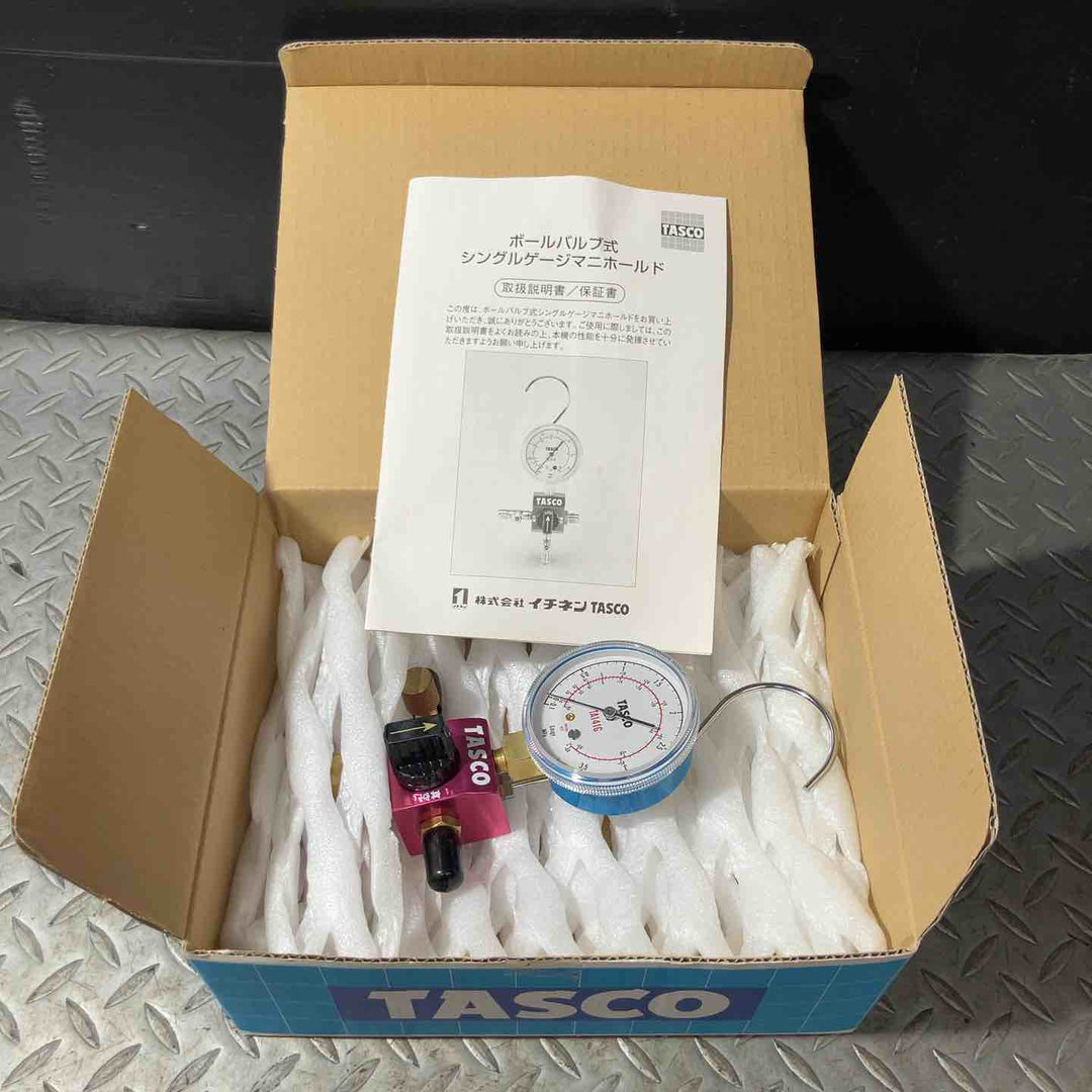 イチネンTASCO TA123C ボールバルブ式シングルゲージマニホールド  ゲージマニホールド タスコ TA141G【草加店】