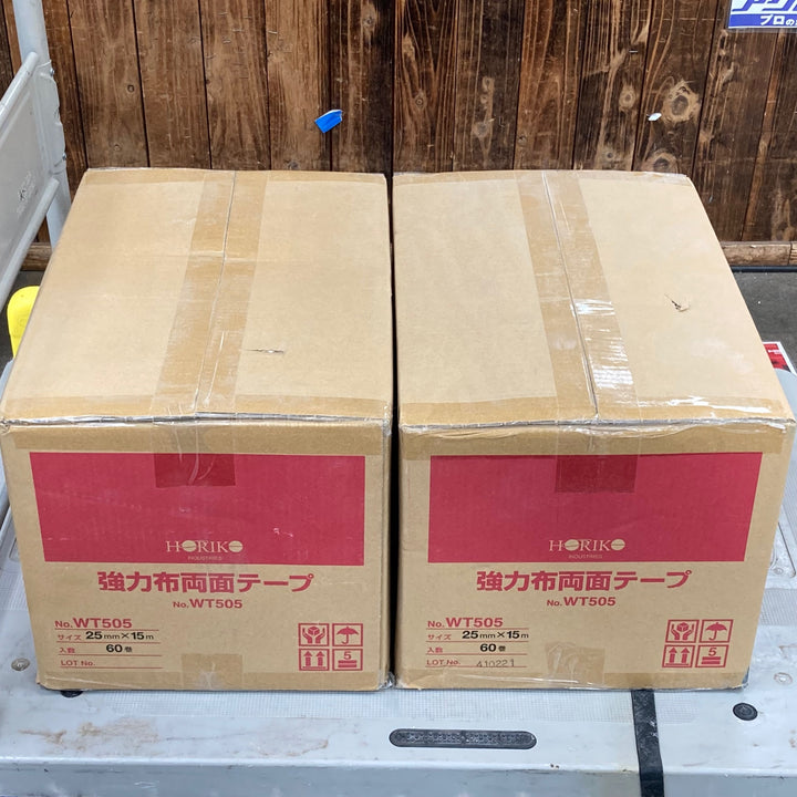 ▼HORIKO ホリコー 業務用強力布両面テープ WT505 25mm×15m 60巻*2箱【合計120巻セット】【川崎店】