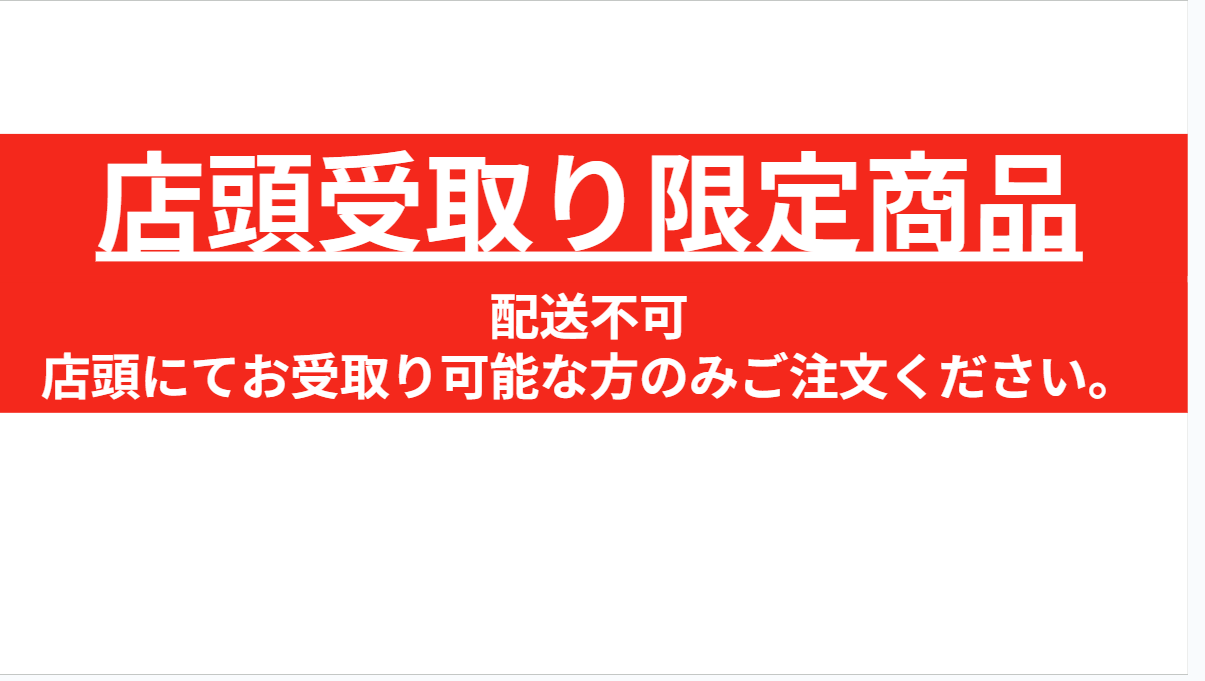 中古品/店頭受取り限定】 KTC ツールワゴン SKX2614 鍵付き【藤沢店 中古品/店頭受取り限定】 KTC ツールワゴン SKX2614 鍵付き【藤沢店
