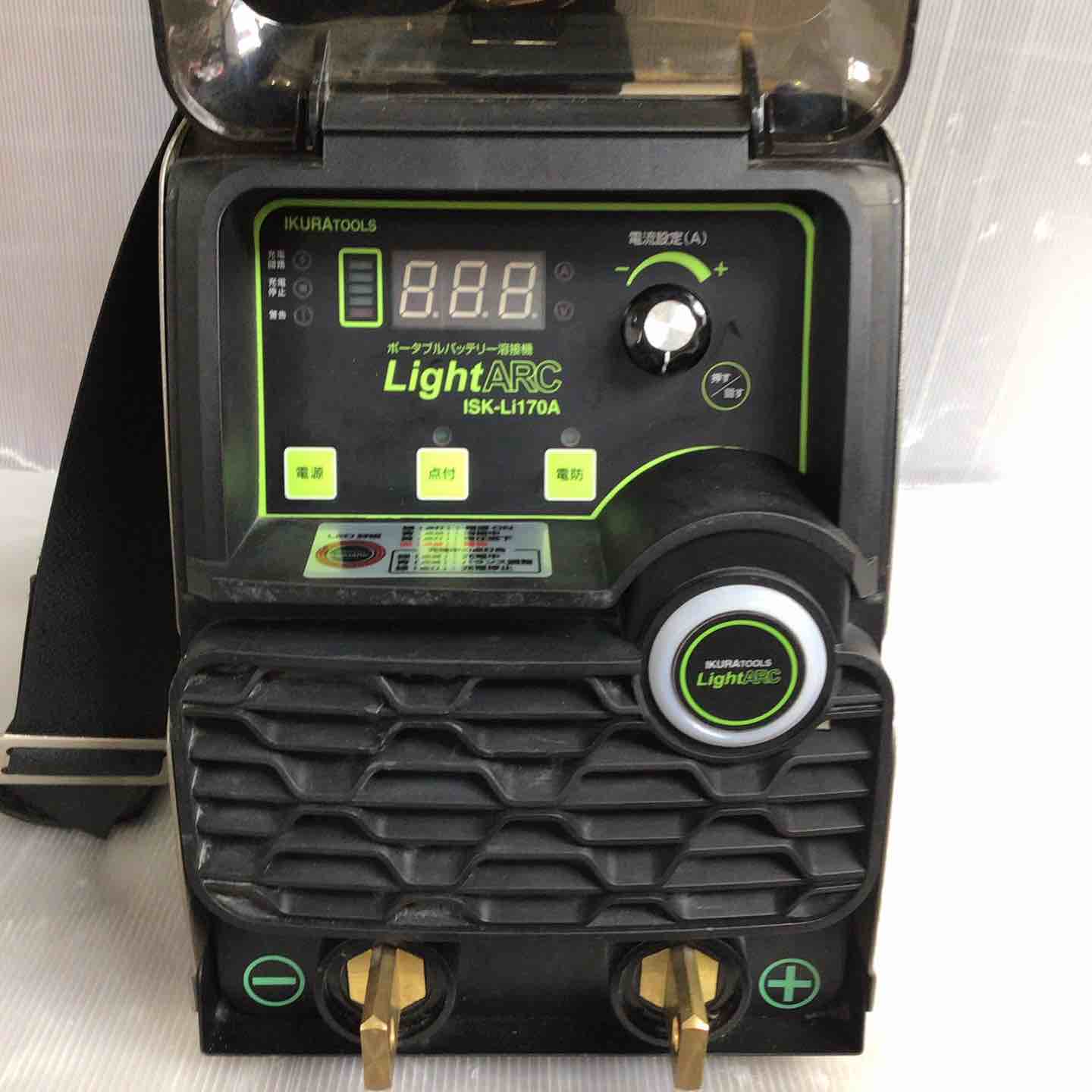 育良精機 ISK-Li170A バッテリー溶接機【市川行徳店】【店頭取引限定】【未使用】管理番号：ITTK6IZIUF0G 育良精機 IKURA リチウムイオン バッテリー溶接機 ISK-Li170A【草加店