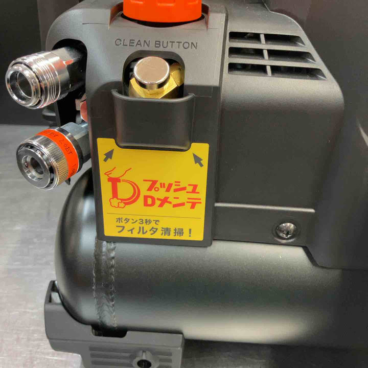 【未使用(店頭展示品)】★マックス(MAX) 高圧専用エアコンプレッサー AK-HH1310E2_ブラック【東大和店】