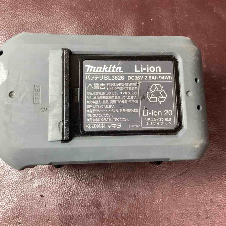 【中古品】☆マキタ(makita)  コードレス蛍光灯 ML360 バッテリー1個・充電器【東大和店】