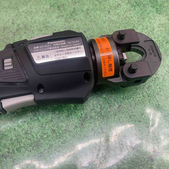 ★パナソニック(Panasonic) コードレス圧着器 EZ1W31X-B【町田店】