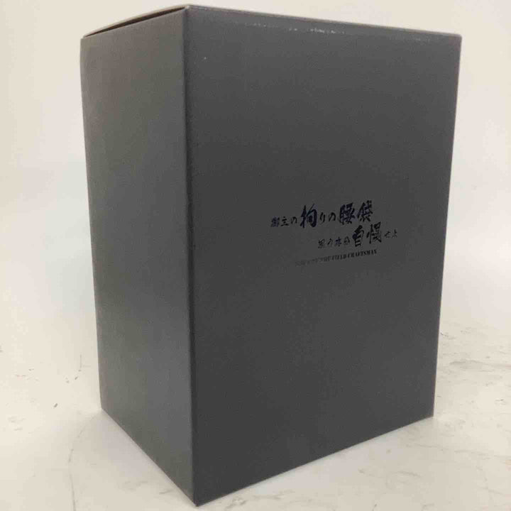 ◇ ニックス BAT-201DDXSP 前袋(外側)EVA型押しタイプ バリスティック生地チェーン対応2段腰袋DX TITプレート補強入り【狭山】