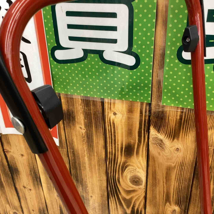 ◇ゴールデンスター 「安心・安全・日本製」刃研ぎのできる手動芝刈機 ナイスバーディーモアー GSB-2000NDX【越谷店】