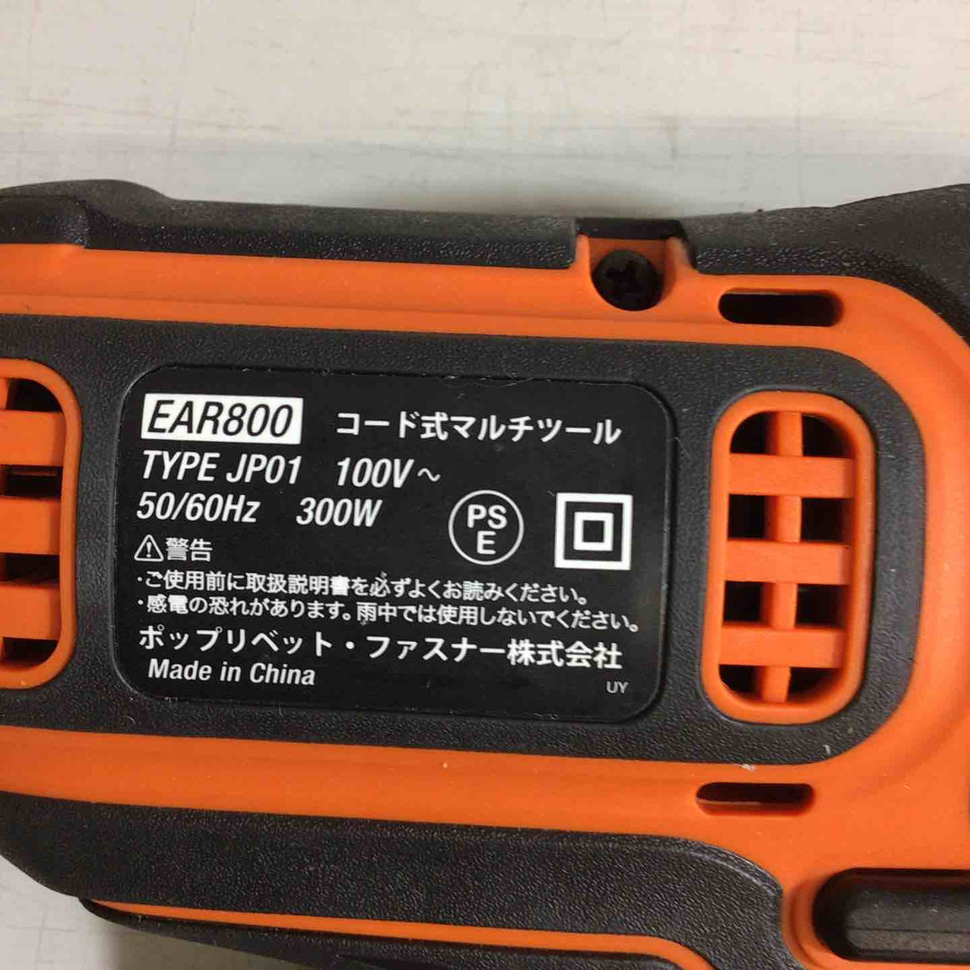 ◇ブラックアンドデッカー コード式ノコギリ EAR800【戸田店】