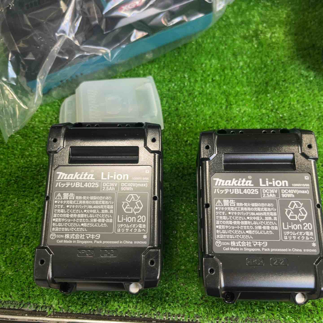 ★マキタ(makita) コードレスインパクトドライバー TD002GRDXO【草加店】