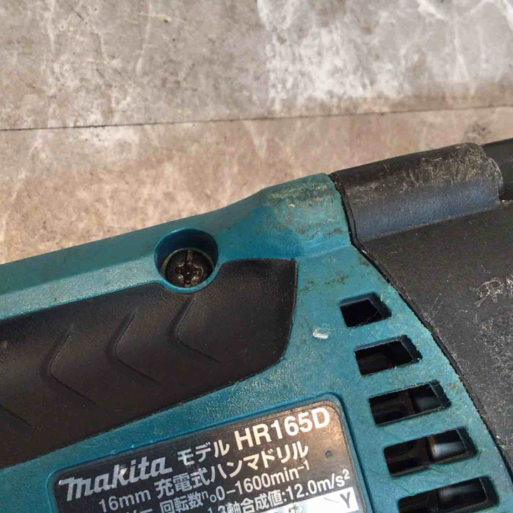 ☆マキタ(makita) コードレスハンマドリル HR165DZK【八潮店】