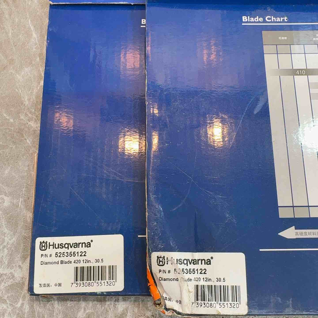 ハスクバーナゼノア パワーカッター用ダイヤモンドブレード P525355122 12インチ, 30.5 2枚セット【八潮店】