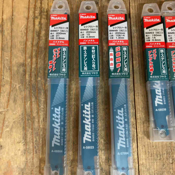 【未使用まとめ売り特価】マキタ(makita) レシプロソー 替刃 5枚入り×11セット 計55枚 BIM53 他【所沢店】