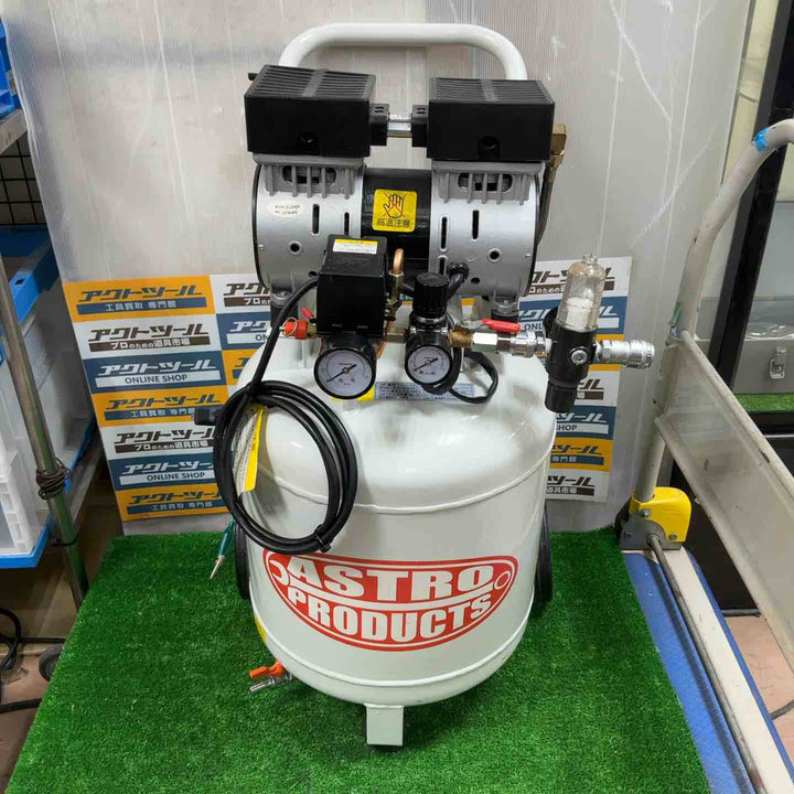 【店頭受取り限定】◇アストロプロダクツ コンプレッサ AP040811【草加店】