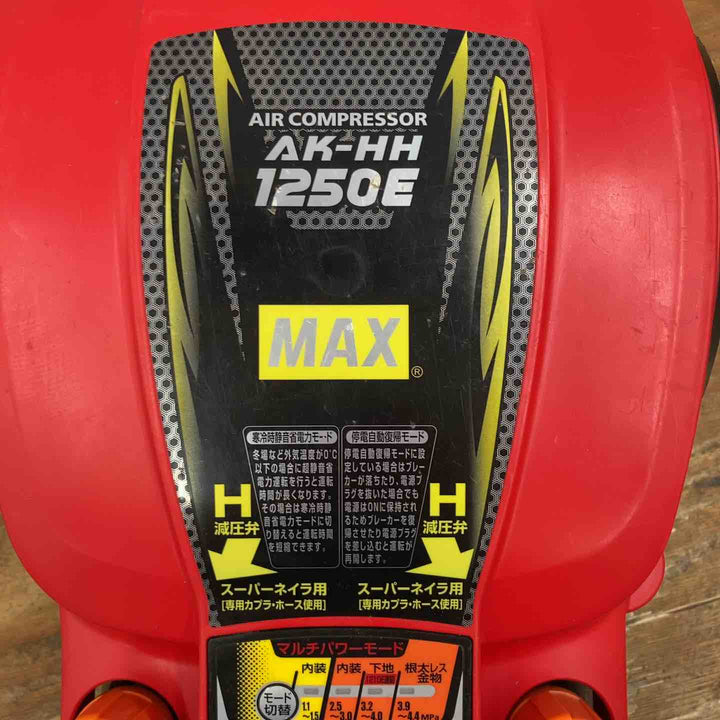 ★マックス(MAX) エアコンプレッサー AK-HH1250E_レッド【柏店】