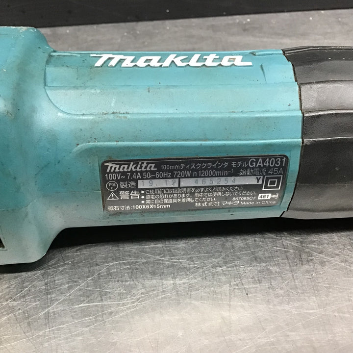 ☆マキタ(makita) 100mmディスクグラインダー GA4031