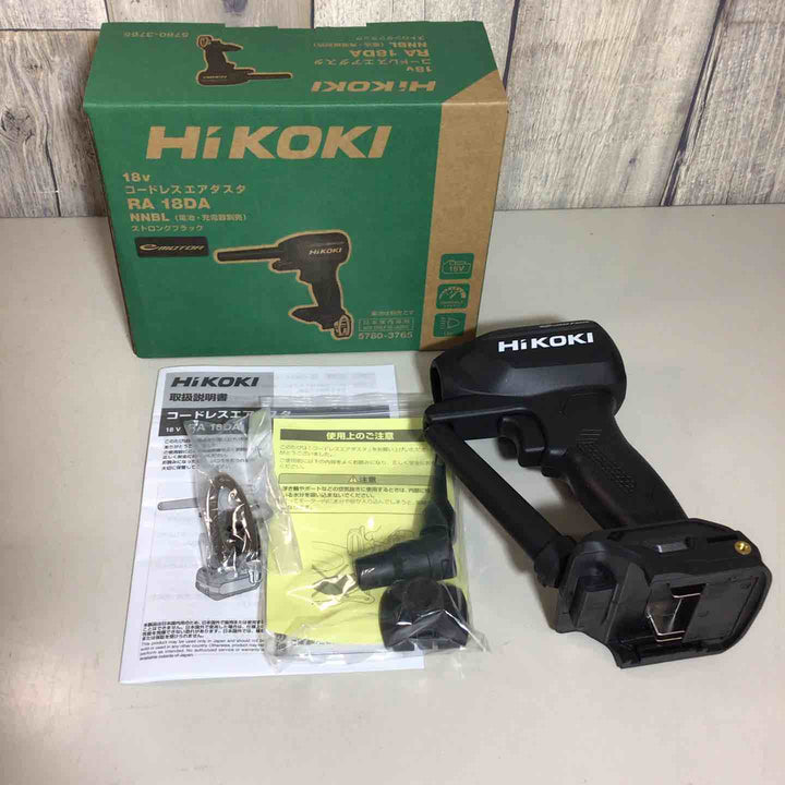 ◇ハイコーキ(HIKOKI ※旧:日立工機) コードレスエアダスタ  ストロングブラック  RA18DA(NNBL)【戸田店】