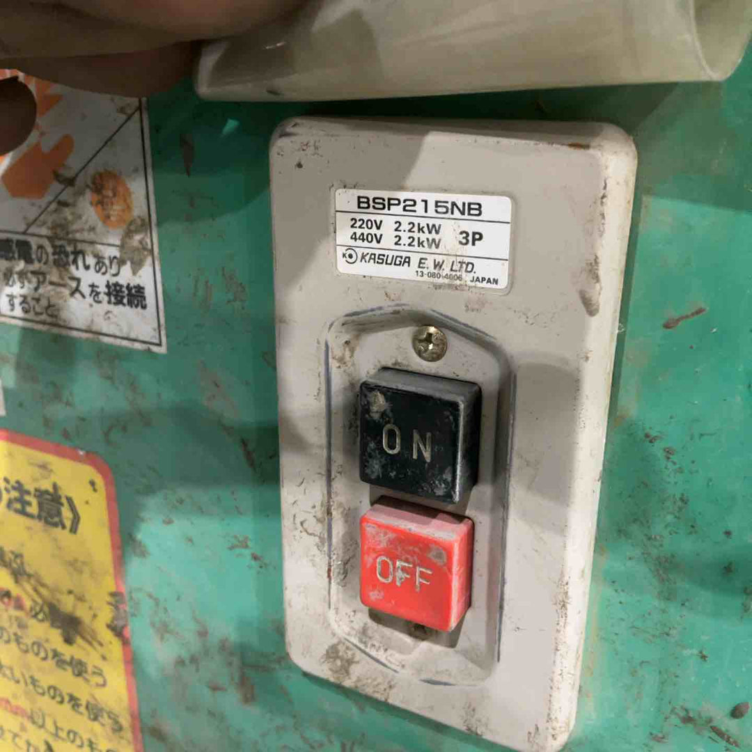 【店頭受取り限定】マゼラー ハンディミキサー PM-38GH 動作確認済【川口店】