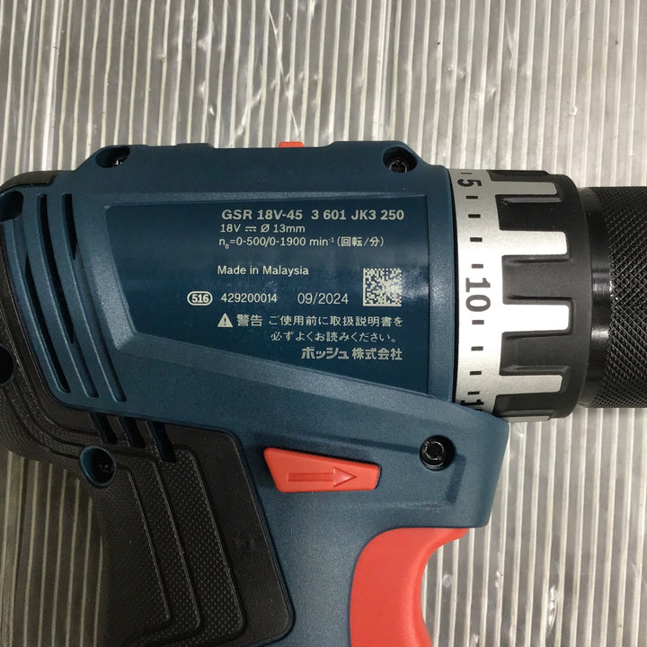 【未使用品】BOSCH 充電式ドライバドリル GSR18V-45【草加店】