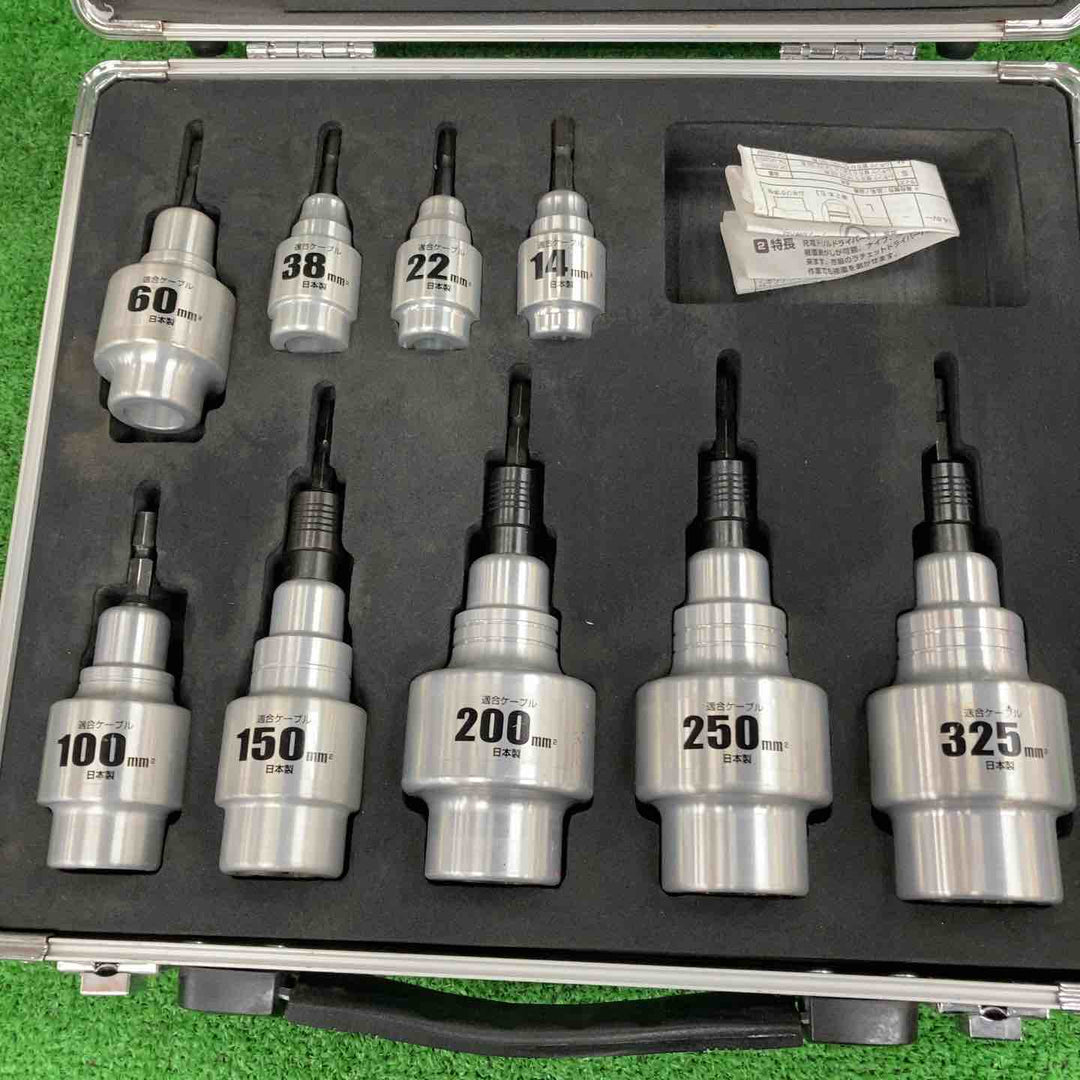 ◇タジマ CV線ストリッパ ムキソケ9種セット DK-MS9SET【川崎店】