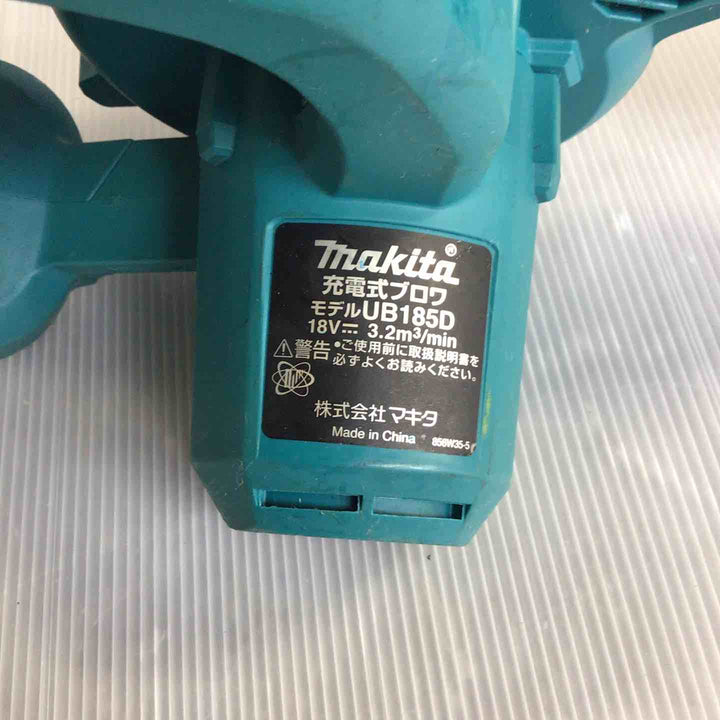 ★マキタ(makita) コードレスブロワ UB185DZ【草加店】
