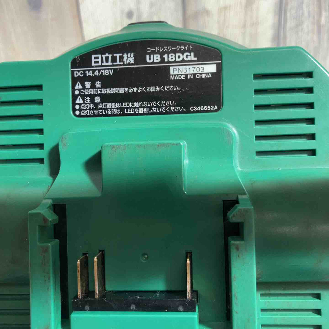 ◇ハイコーキ(HIKOKI ※旧:日立工機) コードレスワークライト UB18DGL(NN)【戸田店】