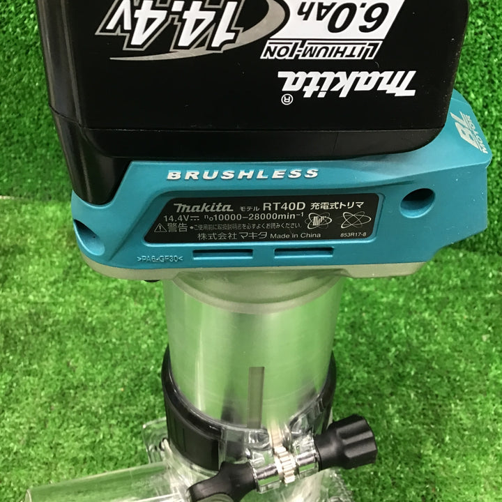 ★マキタ(makita) コードレストリマ RT40DZ【桶川店】