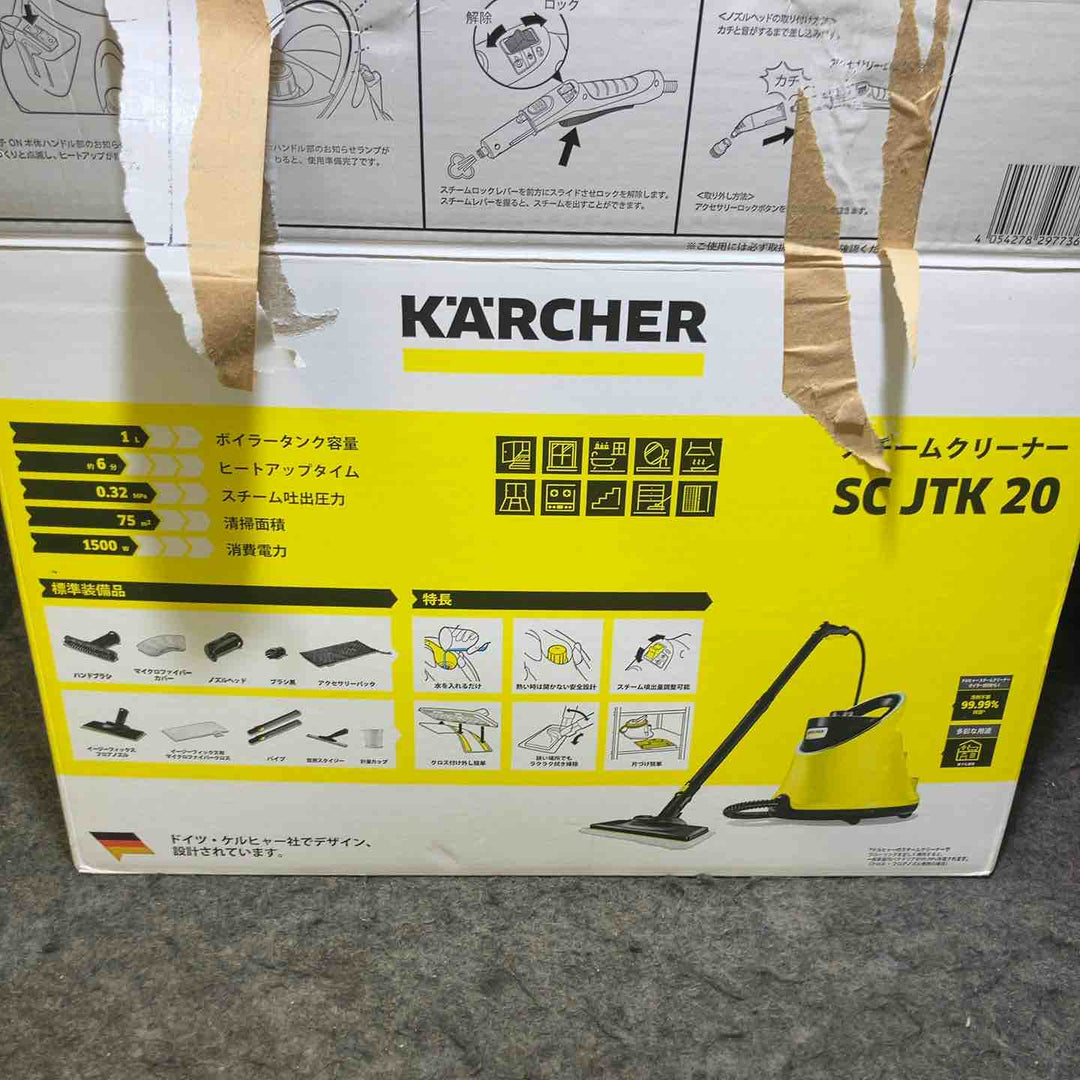 【中古品】KARCHER  ケルヒャー スチームクリーナー SC JTK20【桶川店】