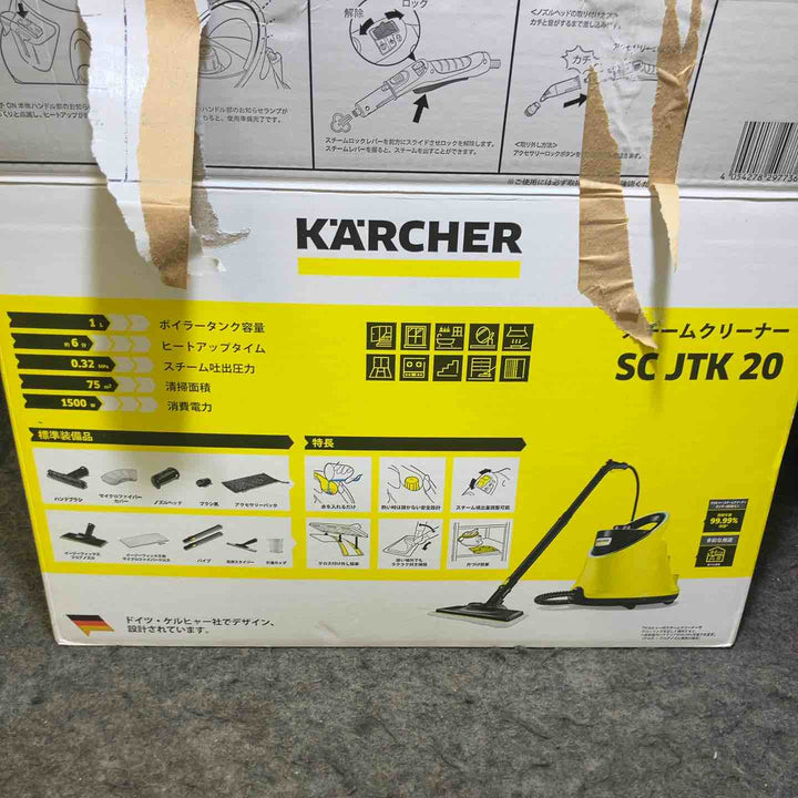 【中古品】KARCHER  ケルヒャー スチームクリーナー SC JTK20【桶川店】