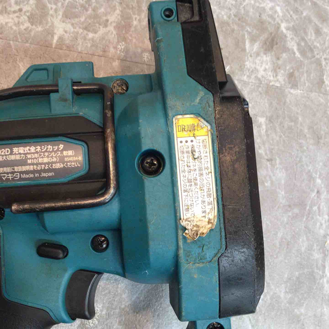 ◇マキタ(makita) コードレス全ネジカッター SC102DZ【八潮店】