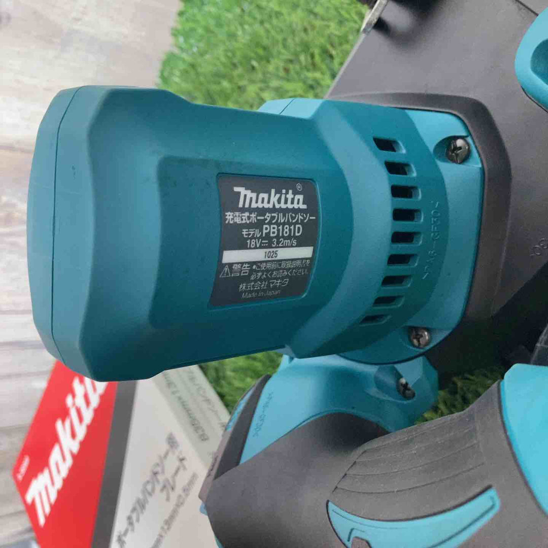 ★マキタ(makita) コードレスバンドソー PB181DZ【戸田店】